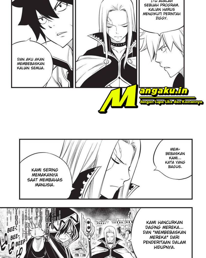 Eden’s Zero Chapter 186